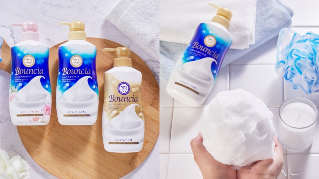 超人氣Bouncia自慢肌沐浴乳呵護每吋肌膚，濃密泡沫洗出人人稱羨自慢肌
