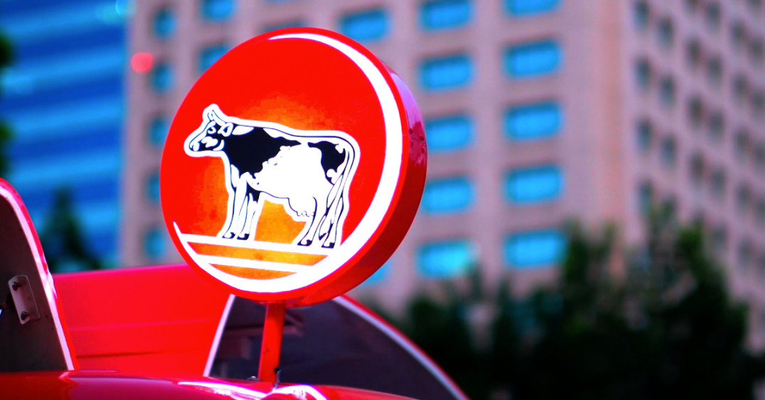 捕獲紅盒牛牛車-2020新北耶誕城