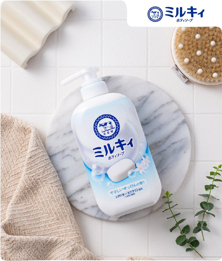 Milky 牛乳精華沐浴乳
