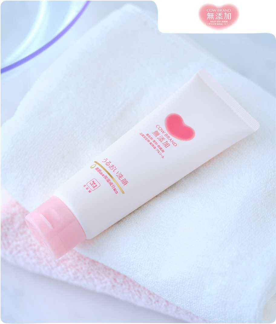 無添加 潔顏系列