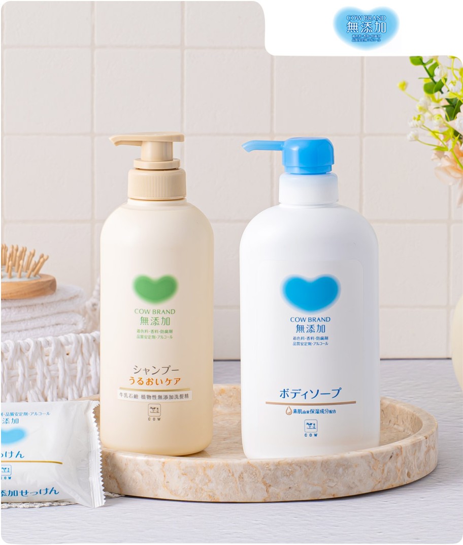 無添加 潔膚系列