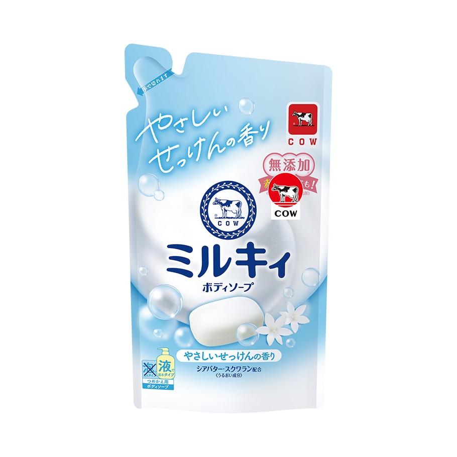 Milky 牛乳精華沐浴乳補充包(清新皂香)