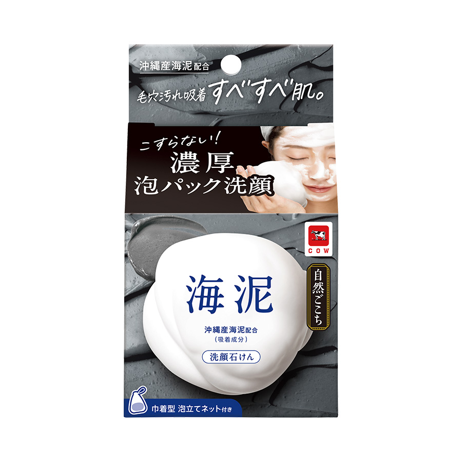 自然派沖縄海泥洗顏皂